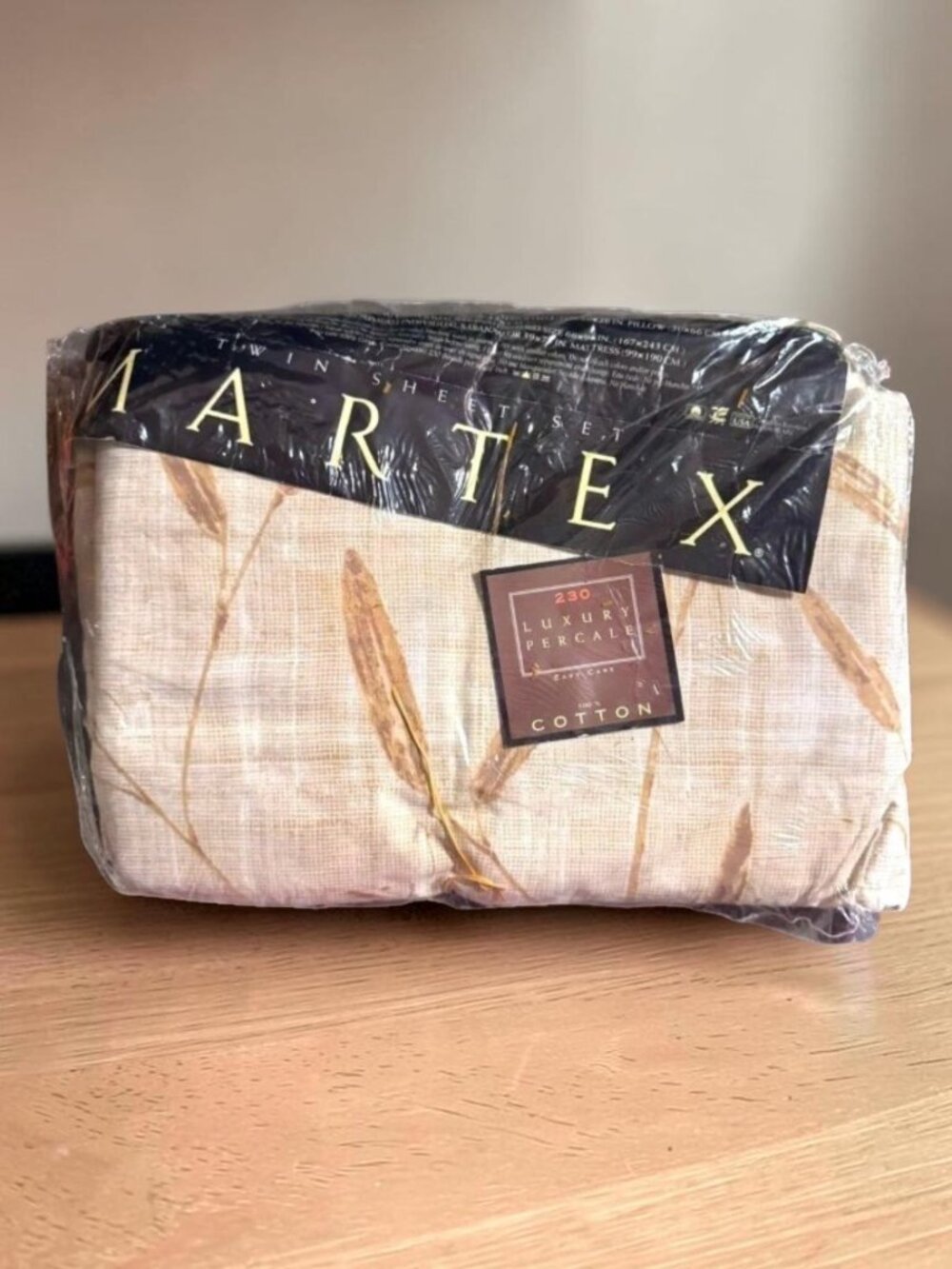Vintage Martex Kyoto Twin Sheet Set NWT Cotton Percale Neutral Botanical Wheat